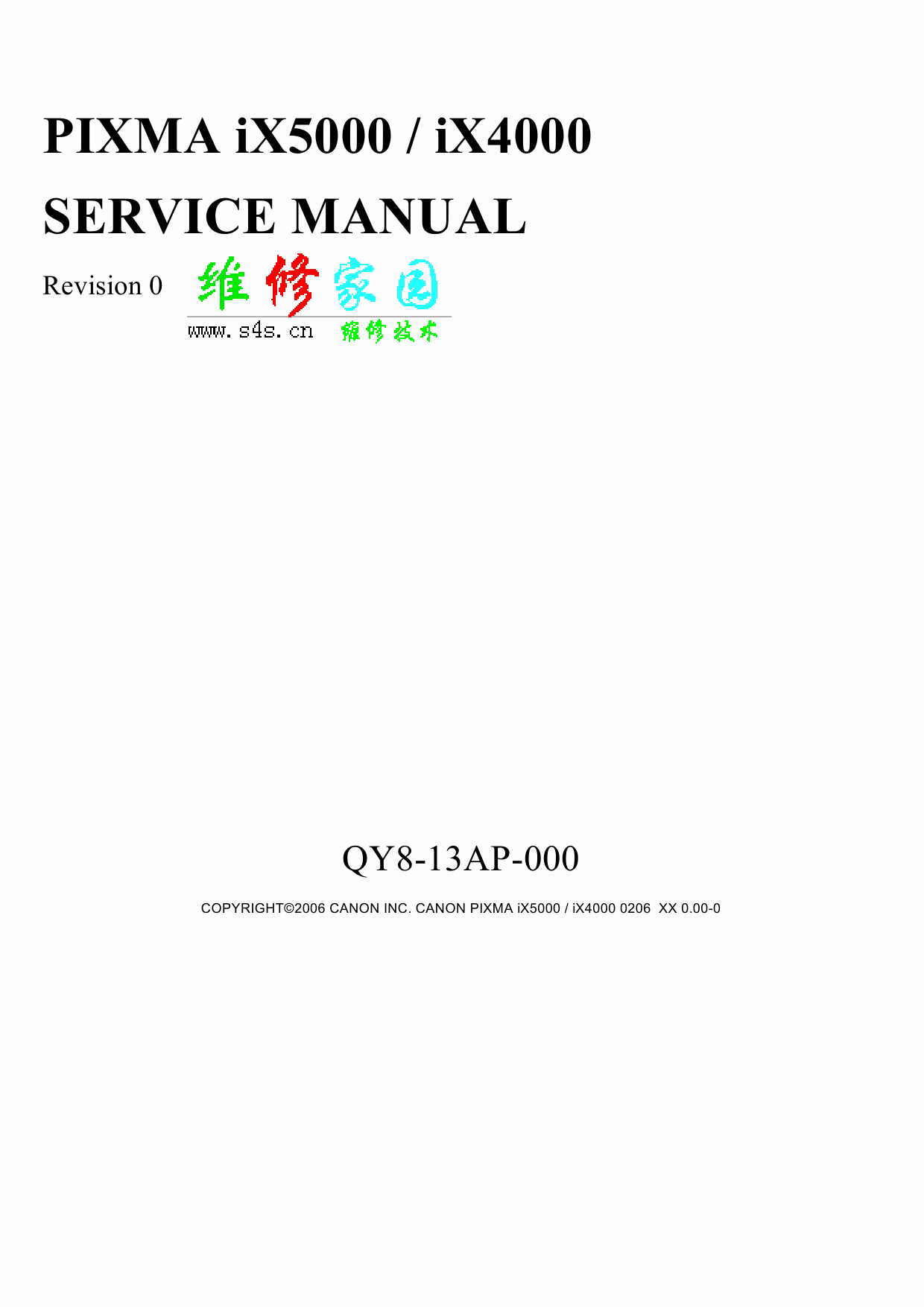 Canon PIXMA iX5000 iX4000 Service Manual-1